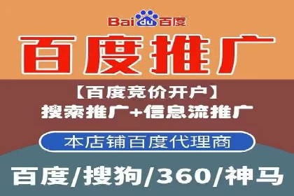 针对不同行业，如何制定有效的SEM广告投放计划？